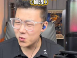 这爆发力还有谁？ 曾沛慈叶一茜 《搁浅》