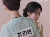 昀孟大展歌喉Part，没有合体就不断回味