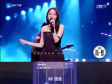 《国乐无双》上线节奏舞台，边听边玩斩击音符