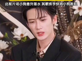 檀健次眼疾手快捞起落水小狗