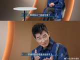 陈小春粤语版《借过一下》封神，被赞TVB江湖侠客重生