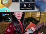 缘分就是这么刚好