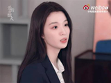鲜藕就是楚然的舒适圈吧！钱菲大美女我们喜欢你