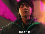 当你发现世界只有你自己是真实的，你会找寻运行的规则还是沉迷于此？