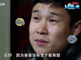 小沈阳晒女儿沈佳润童年照庆儿童节