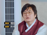 王建国即兴发言称芬兰首都是丹东引热议
