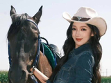 都美竹店铺因虚假广告被罚3000元