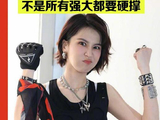 声带肿胀仍全开麦飙高音，曾沛慈“战损”演绎《搁浅》断层第一封神