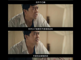 为什么说张嘉益的表演哲学是“把自我倒掉，让角色住进来”？
