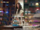 关晓彤近期的作品《耀眼》中，她的角色有什么特点？