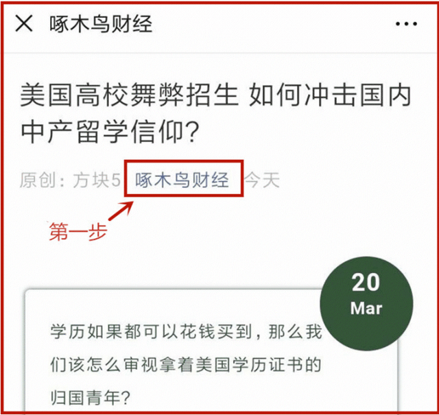 薛之谦创立的“上上谦”火锅，全国门店已全部关停！薛之谦多年前已退出股东行列__财经头条__新浪财经