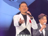 刘德华在台上的松弛感与台下的严格自律是如何并存的？