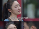 观众对张月的评价是如何从反感林有有转变为喜爱万萋萋的？