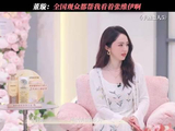 谢依霖调侃董璇张维伊腻歪，董璇回应网友监督