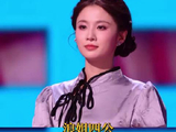 张月我允许你说你不舒服了 昭告全世界你不舒服好吗