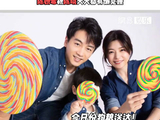 甜哭！陈晓 庆生：愿你天天都有懒觉睡！好温馨…最后结婚名场面yyds