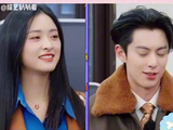 于洋简直演我嗑cp，主动走开让沈月王鹤棣挨着，王鹤棣瞬间害羞