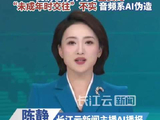 金秀贤确认回归