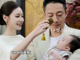 汪小菲儿子大名汪吉辰