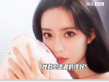 挺真实一姑娘！微博VC计划