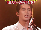 于适担任PADI海洋大使