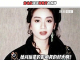 袁咏仪以梅艳芳为榜样，称应平等对待每个人