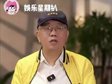 第一次觉得语言好有力量，一次性可以说三个人！梅婷郎朗