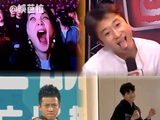 粉丝AI整活的搞笑程度，还是斗不过正主自己搞抽象 邓超 敖瑞鹏 微博VC计划
