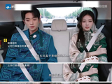 《奔跑吧》节目里是如何为白鹿的《莫离》做宣传互动的？