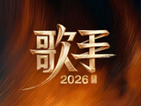 跨越47年对撞！齐豫与单依纯两版《橄榄树》，谁是经典？谁是新神？