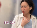 《乘风2026》五公的队长人选和具体分组名单确认了吗？