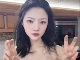 敏私密发文后豹发冰美式加冰同款文案