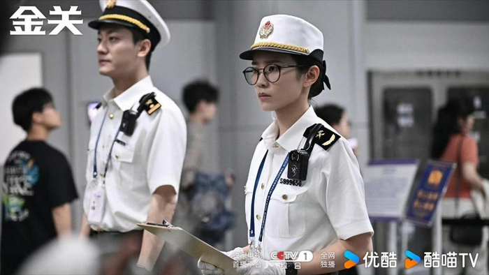 《金关》剧照