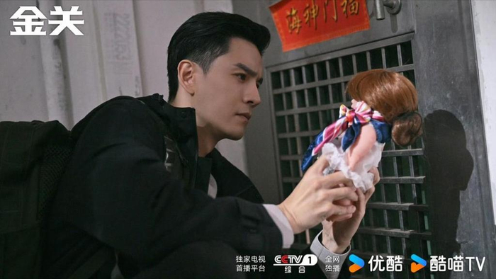 《金关》剧照