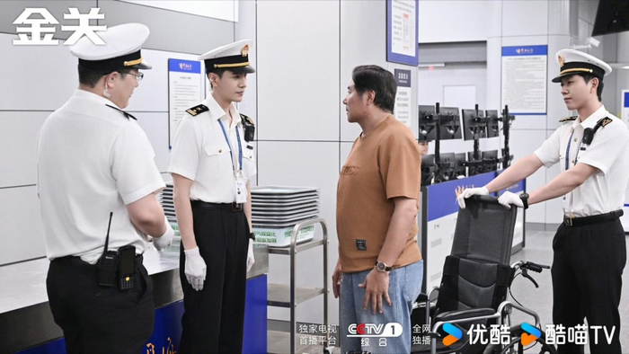 《金关》剧照