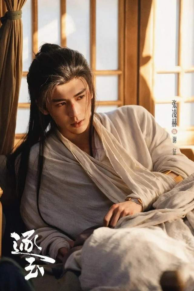 图片来源：微博@网剧逐玉