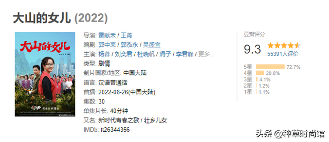  打开网易新闻 查看精彩图片 
