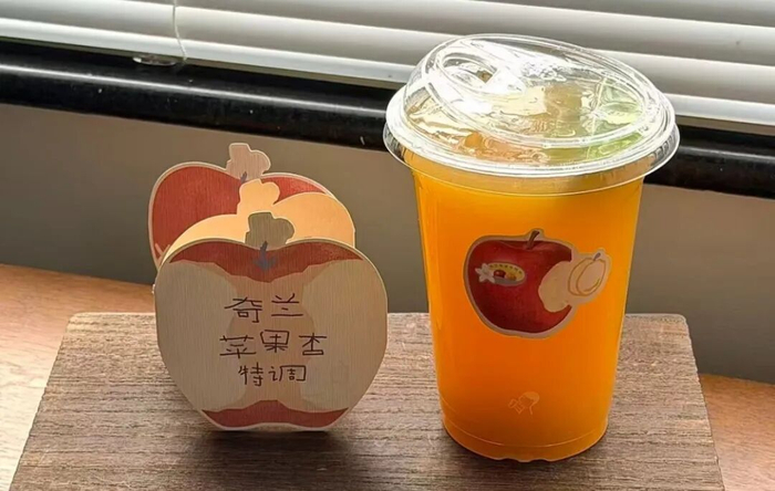 图片来源：喜茶官方