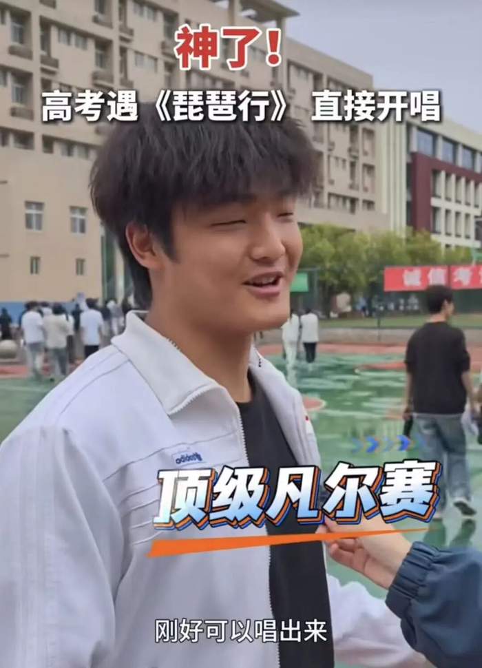 截图：@蜀道昭化