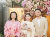 马筱梅为儿子办百日宴，汪宝儿软萌可爱很乖巧，名字曝光叫汪吉辰
