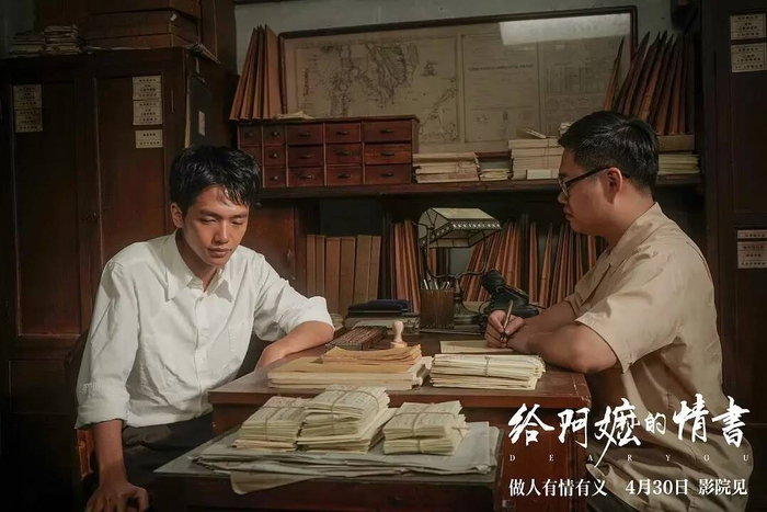 （图片来自豆瓣、猫眼、影片官方微博）