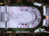 《浪姐6》二公分组：落座细节尽显关系亲疏，彭小苒不再亲近房琪
