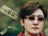 意料之外的剧情，《迷墙》首播观众给出4字评价，精准且一针见血