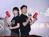 《迷墙》憋不住了，今晚央视开播，20集新剧，有郭京飞任素汐搭档