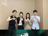 《灵魂摆渡十年》定档：十年之约，铁三角全员回归 - 360娱乐