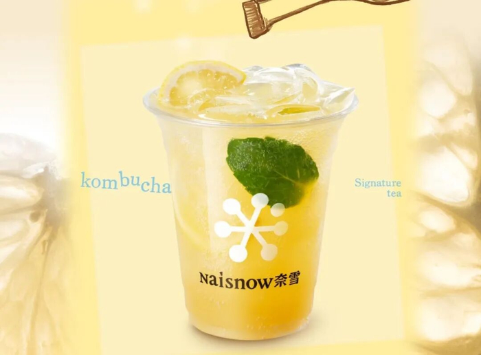 图片来源：奈雪的茶官方
