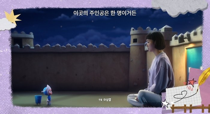 사진 확대
