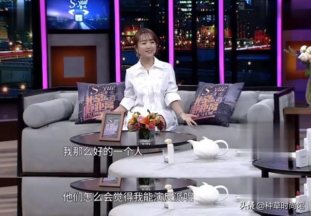  打开网易新闻 查看精彩图片 