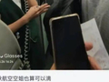 智能眼镜成“偷拍神器”？隐私提示灯遭8.8元贴纸破解，品牌方：已启动专项整改