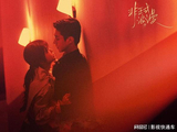 28集奇幻爱情剧来袭，职场女性×高冷学霸，时空交错下暧昧拉扯！